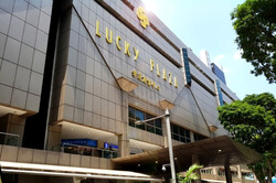 Lucky Plaza (D9), Retail #538908921